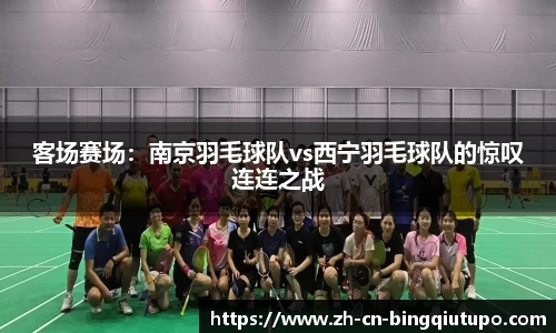 Mg冰球突破登录入口