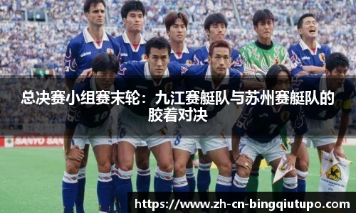 Mg冰球突破平台