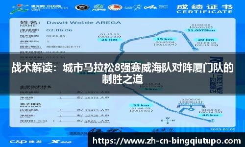 Mg冰球突破官方网站