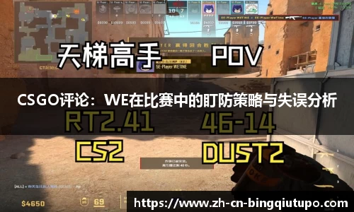 Mg冰球突破登录入口