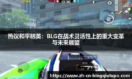 Mg冰球突破官方网站