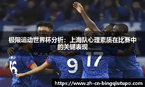 Mg冰球突破登录入口