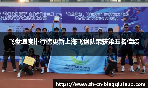 Mg冰球突破平台